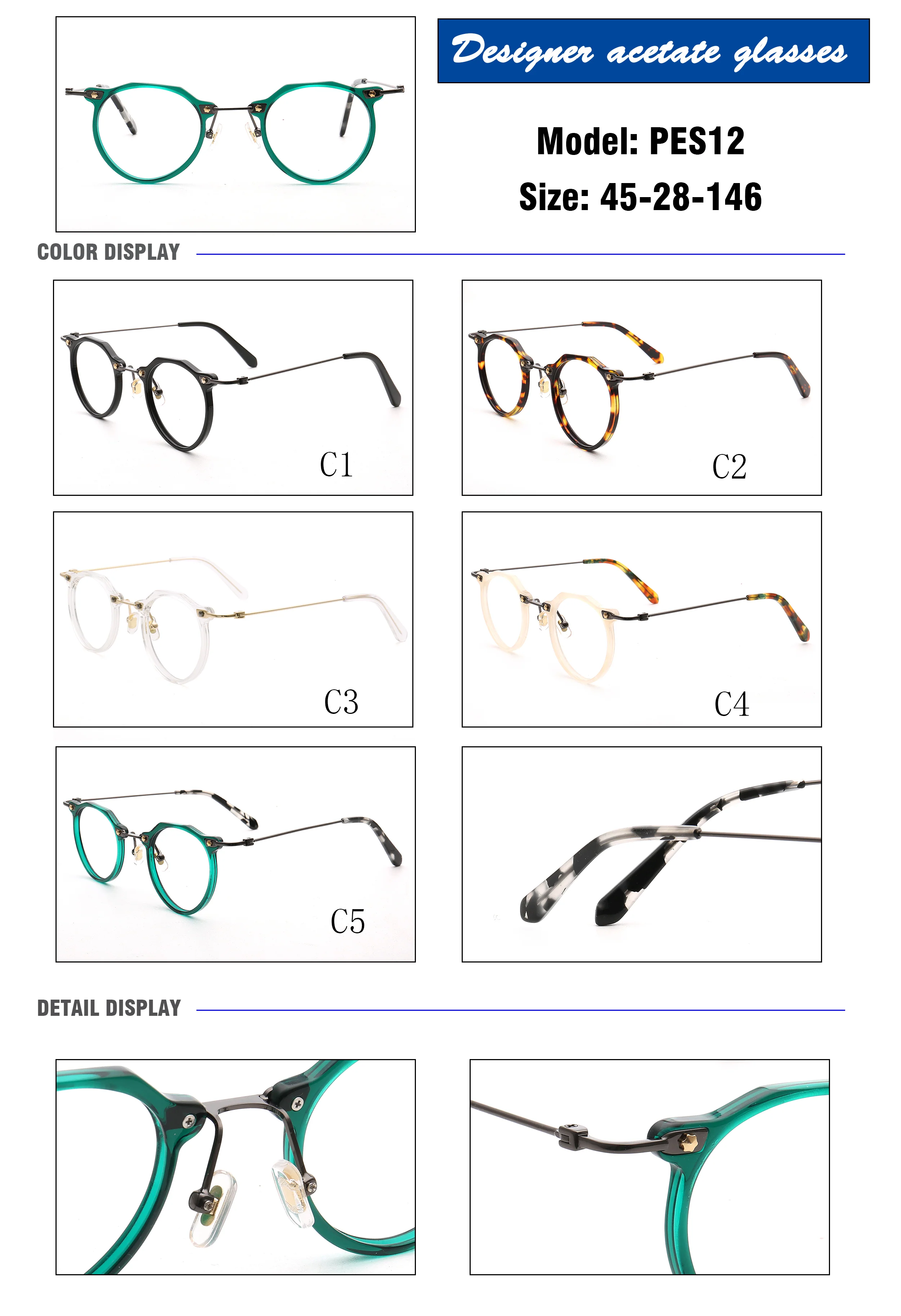 Product image 19